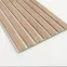 Lambris mural - Résistant à l'humidité - Lattes en bois (Collection LATT HYDRO) White/Natural Oak - 16 x 300 x 2770 mm (1,662 m²