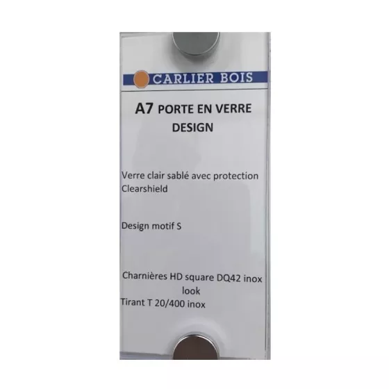 Porte en verre d'expo  - Design motif "S" Porte en verre d'expo  - Design motif "S"